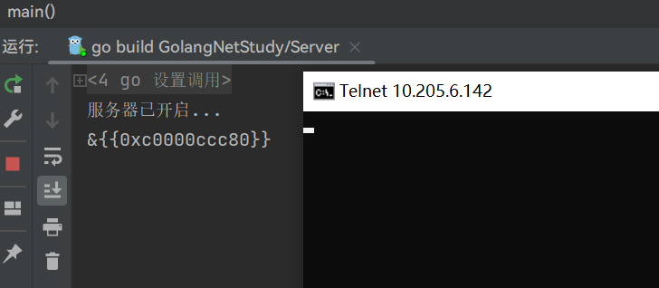 golangTcp